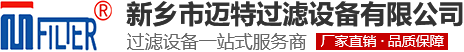 气水分离器_旋风羞羞漫画视频在线观看